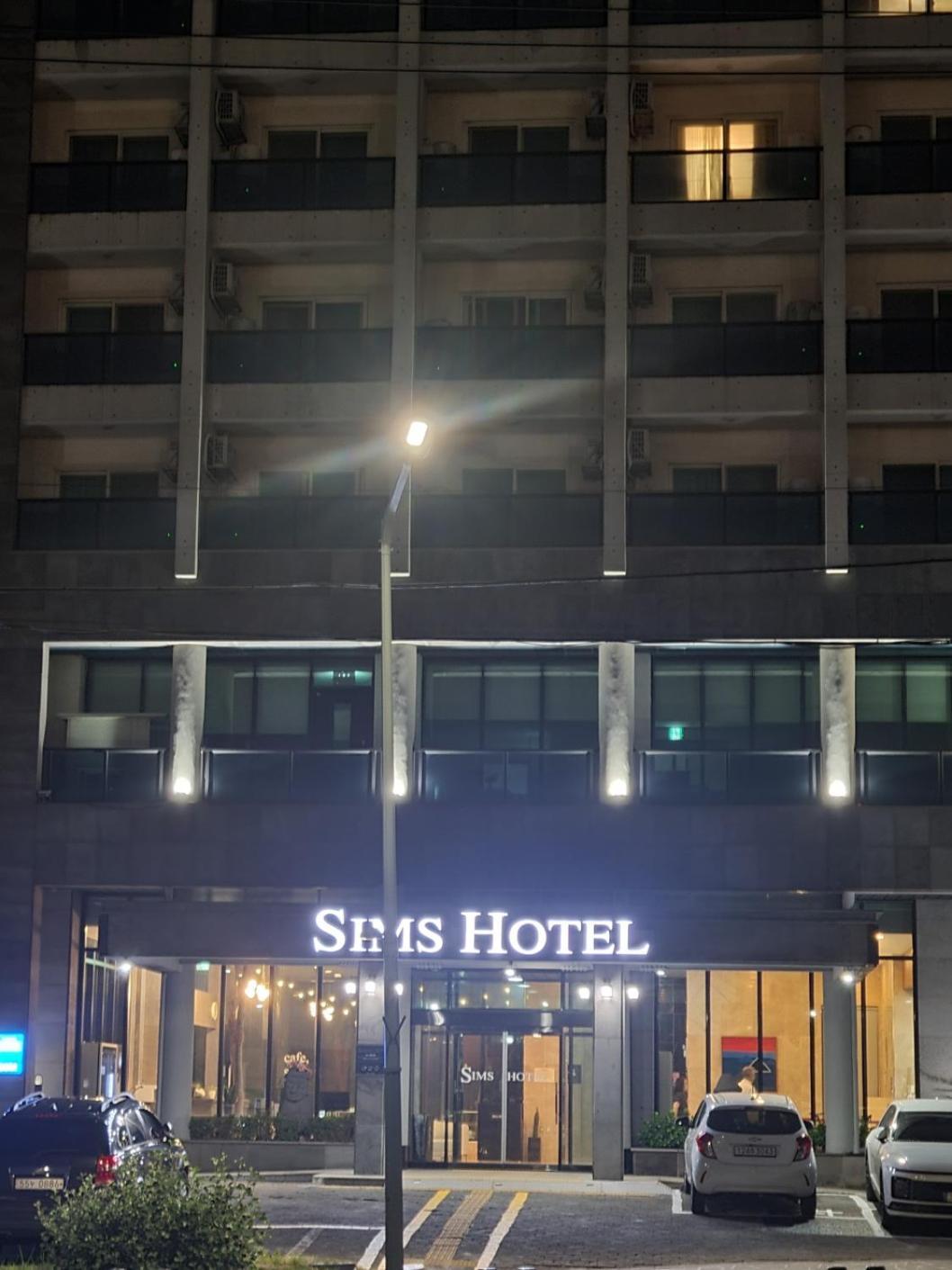 Sims Hotel Jeju Exterior foto